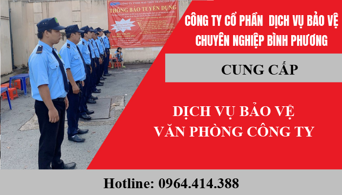 dich-vu-bao-ve-van-phong-cong-ty